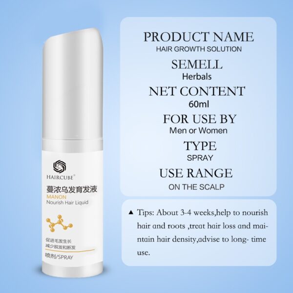 HAIRCUBE Fast Hair Growth Essence Oil Anti Hair Loss Treatment Help for hair Growth Hair Care Products for Men Women Hair Tonic