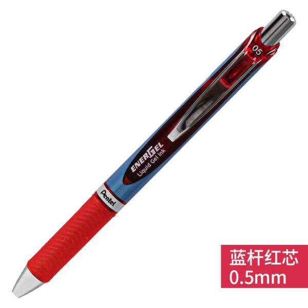 6pcs Pentel BLN75 EnerGel Series Gel Smooth Writing Supplies 0.5mm Needle-Point Press Type Neutral Pen