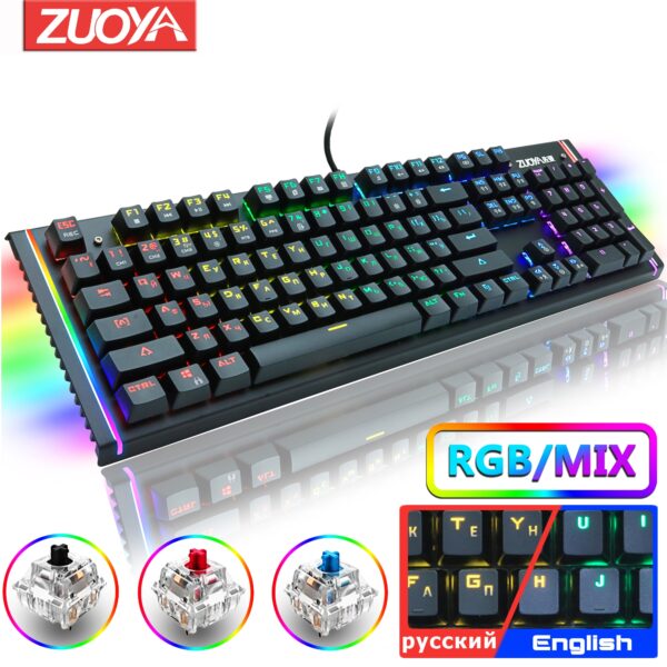 ZUOYA Mechanical Keyboard RGB Mix Backlit Wired Gaming Keyboard Anti-ghosting Blue Red Switch For Game Laptop PC Russian US