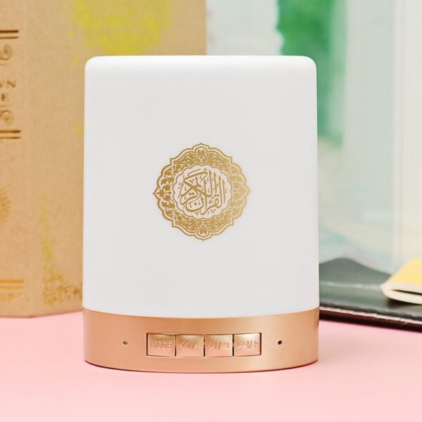 Hot-Wireless Bluetooth Speaker Colorful Led Light Quran Koran Reciter Muslim Speaker Support Mp3 Fm Tf Card Radio Remote Control (White Other Other Speaker)