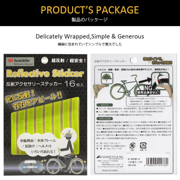 3M High Visibility Reflective Bike Wheel Sticker Self-Adhesive Safety Warning 16pcs