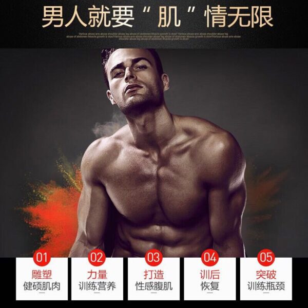 ON Optmont whey protein powder 2/1 lb whey sports fitness supplement