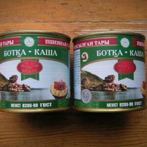 Millet porridge with beef...