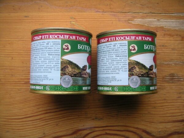 Millet porridge with beef fully cooked MRE army food canned 8.8 oz (250 g)